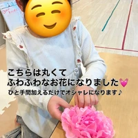 画像2129