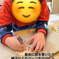 画像2130