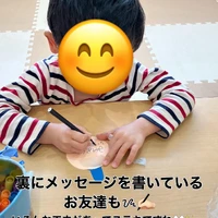画像2131