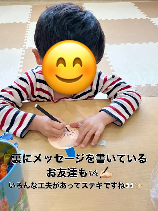 画像2131