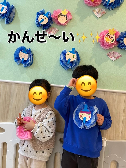 画像2133
