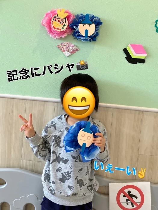 画像2134