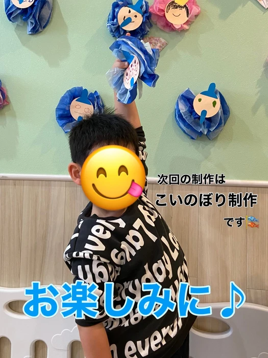 画像2135