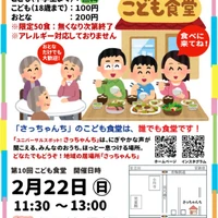 画像2138