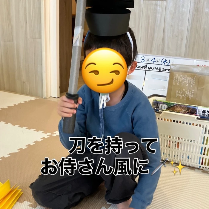 画像2149