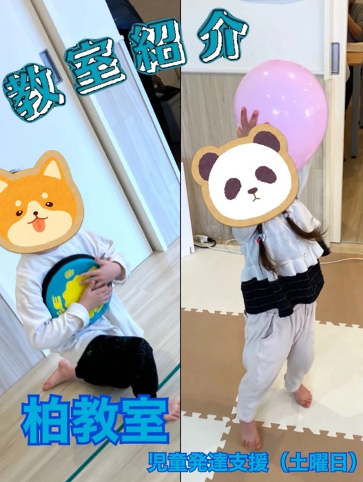 画像2153
