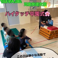 画像2176