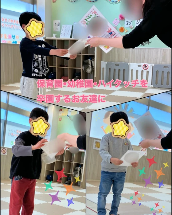 画像2177
