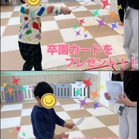 画像2178