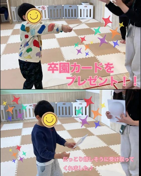 画像2178