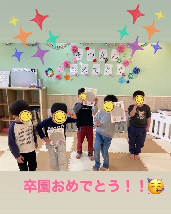 画像2180