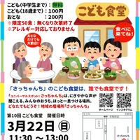画像2182