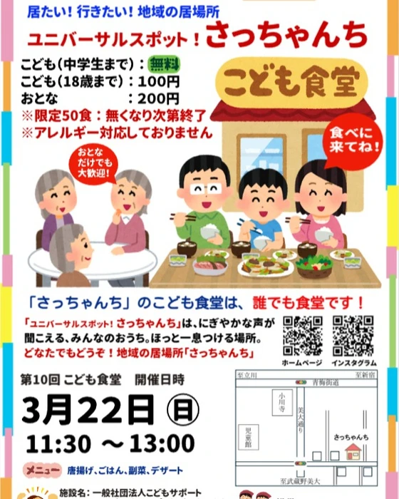 画像2182