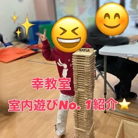 画像2201