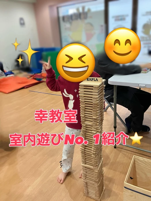 画像2201