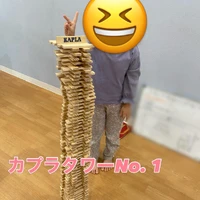 画像2202