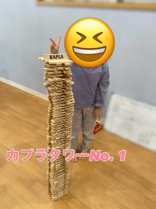 画像2202
