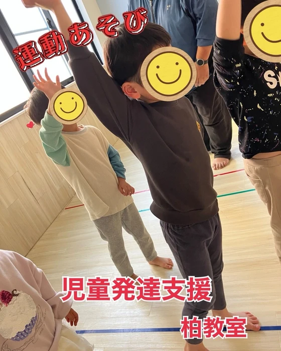 画像2208