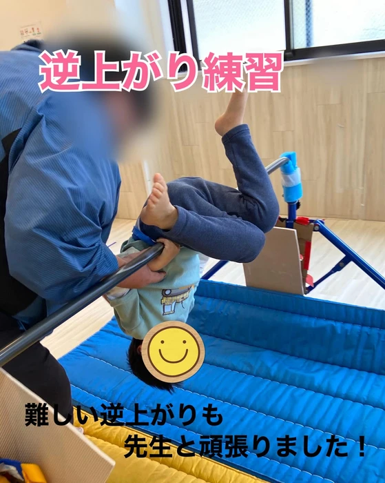 画像2214