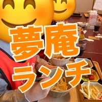 画像2217