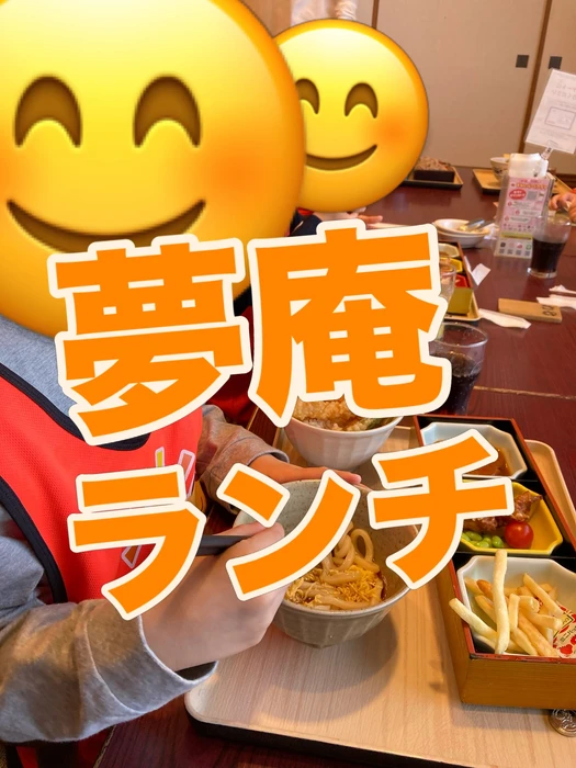 画像2217