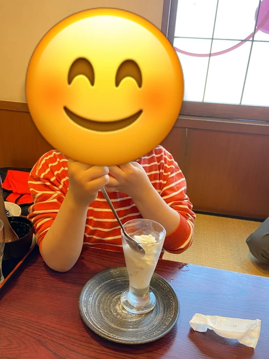 画像2220