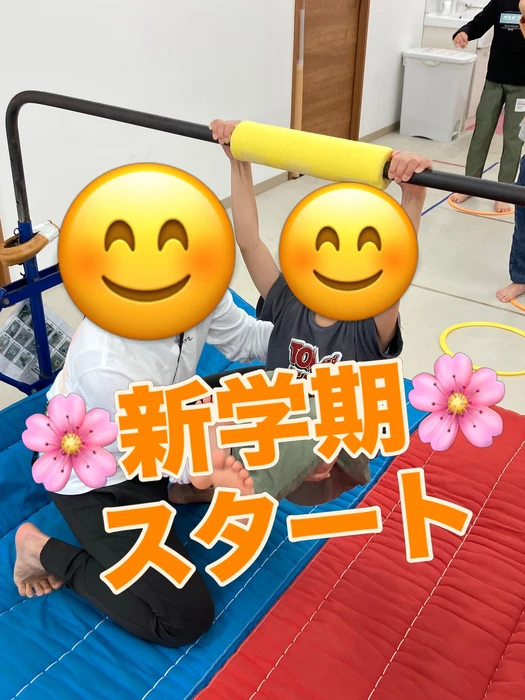 画像2232