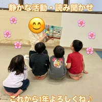 画像2239