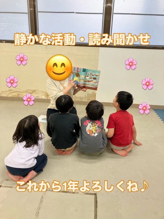 画像2239