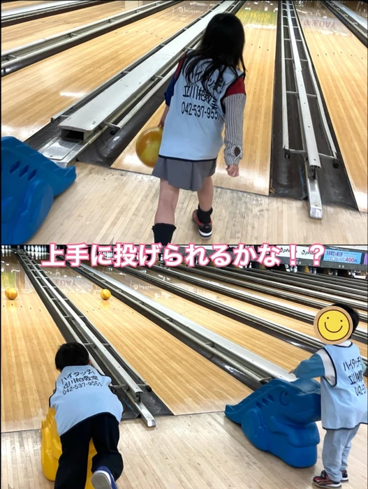 画像2243