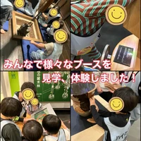 画像2247