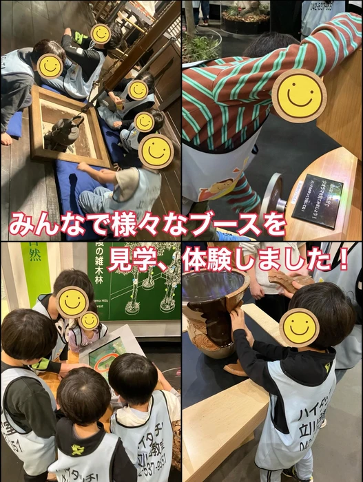 画像2247