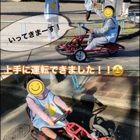 画像2251