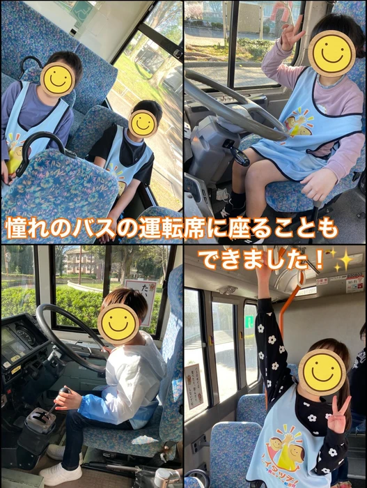 画像2252