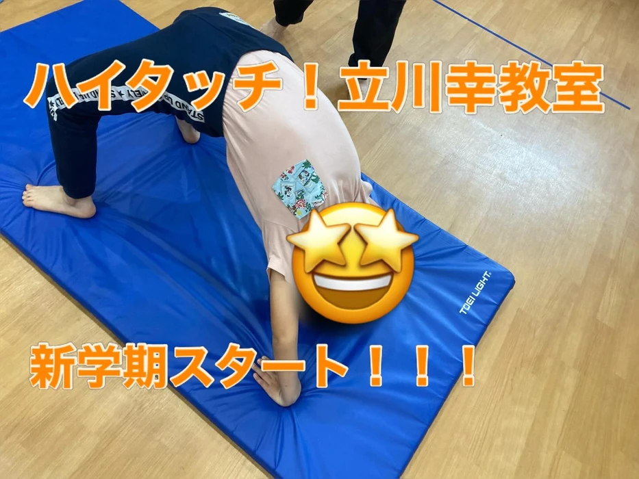 画像2260