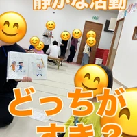 画像2266