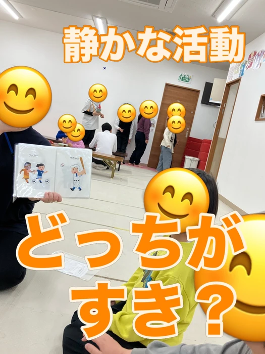 画像2266