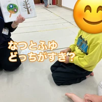 画像2267