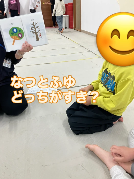 画像2267