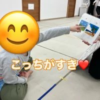 画像2269
