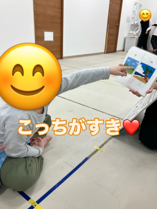 画像2269