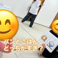 画像2270