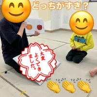 画像2271