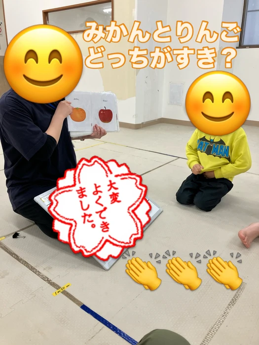 画像2271
