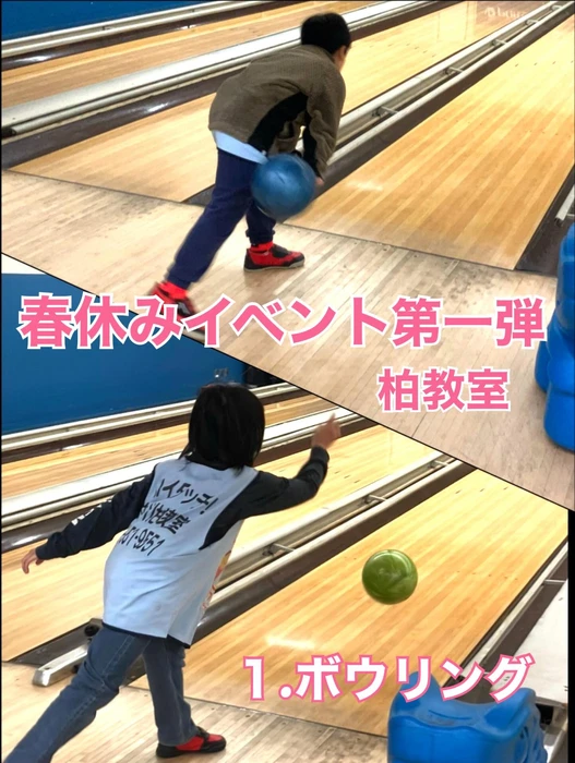 画像2273