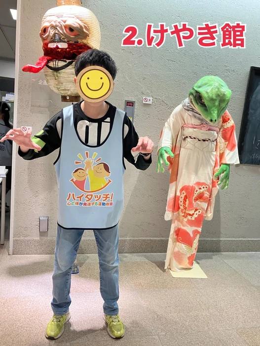 画像2277