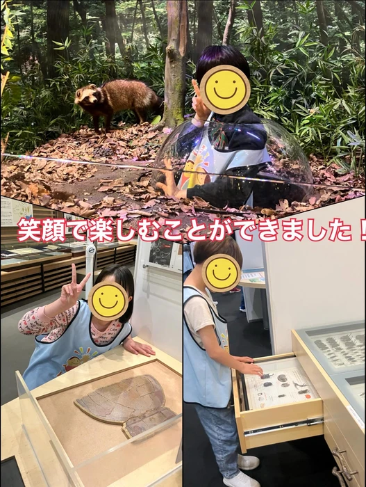 画像2280