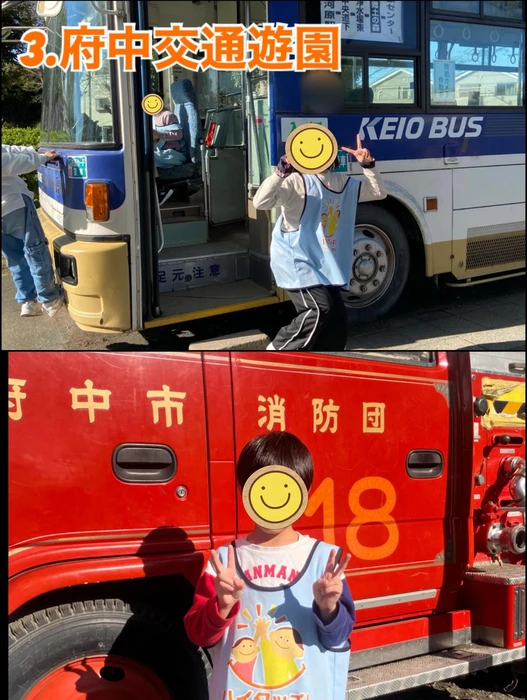 画像2281