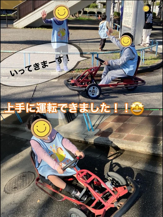 画像2283