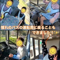 画像2284